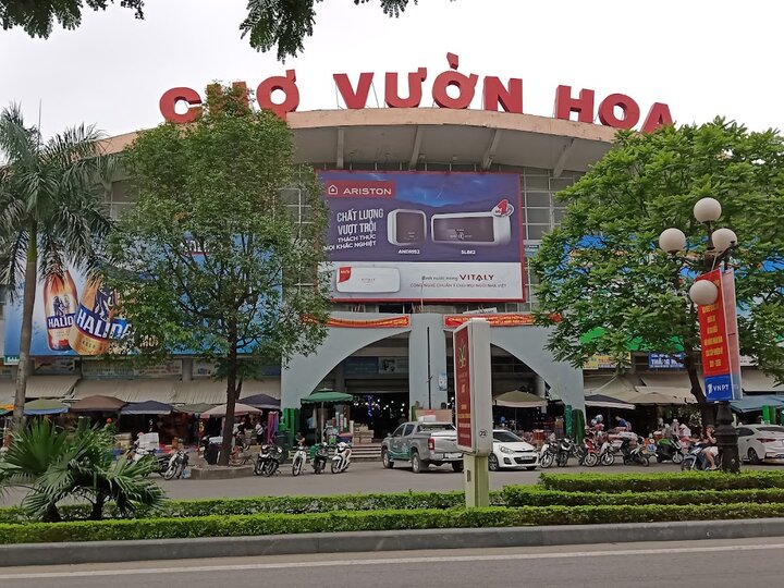 visitphuquoc