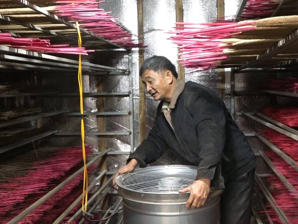 Nghề làm hương bài của người Thổ tại Yên Cát, Như Xuân