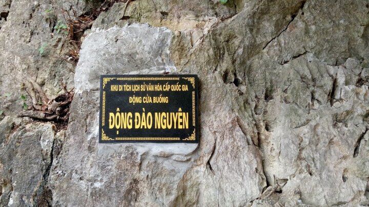 visitphuquoc